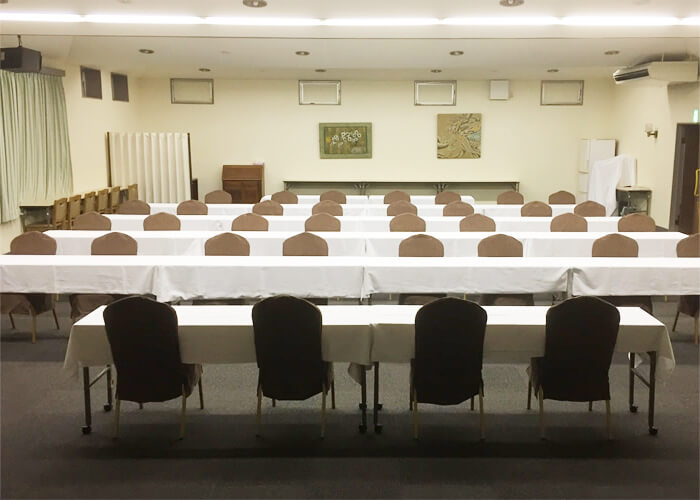 会議室